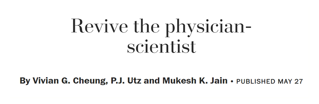 Revive the physician-scientist